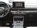 2026 Honda CR-V VI, белый, 4600000 рублей - вид 9