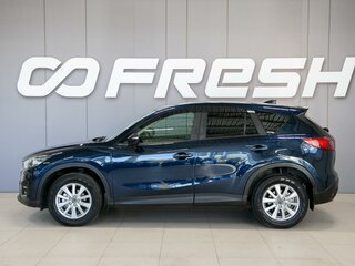 2016 Mazda CX-5 I Рестайлинг, синий, 1750000 рублей, вид 5