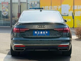 2024 Audi A4 40 TFSI Long V (B9) Рестайлинг, зелёный, 4762000 рублей, вид 2