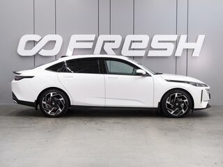 2023 Changan Lamore, белый, 1899000 рублей, вид 5