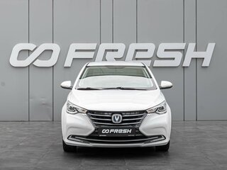 2023 Changan Alsvin, белый, 1065000 рублей, вид 3