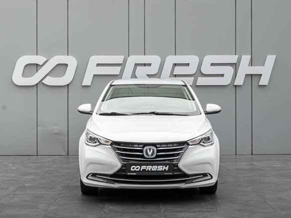 2023 Changan Alsvin, белый - вид 2