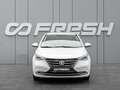 2023 Changan Alsvin, белый - вид 2