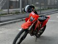 2024 Zuumav FXR, оранжевый, 135000 рублей