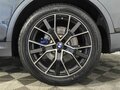 2022 BMW X7 30d I (G07), серый, 8199000 рублей - вид 7
