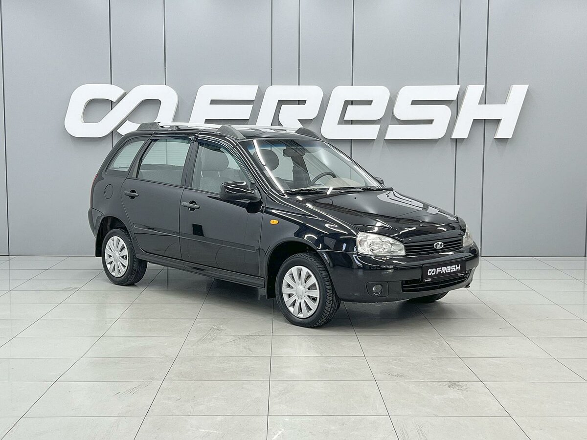 Открыть фотографии: Lada (ВАЗ) Kalina I