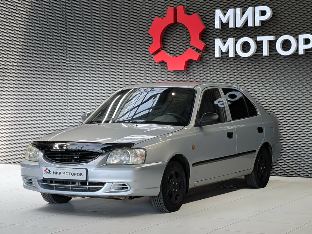 Открыть фотографии: Hyundai Accent II