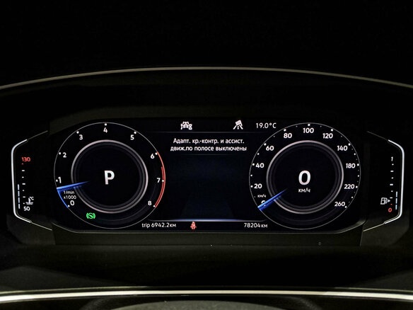 2020 Volkswagen Tiguan II, чёрный, 3410000 рублей - вид 12