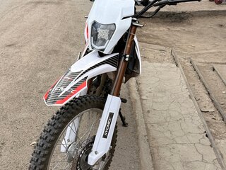 Sycmmc 250