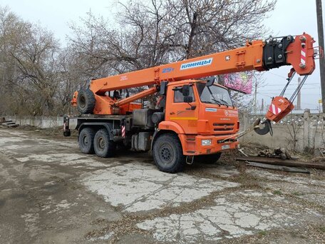 2020 Клинцы КС-55713-5К-3, красный, 8900000 рублей, вид 1