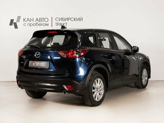 2016 Mazda CX-5 I Рестайлинг, синий, 2095000 рублей, вид 3