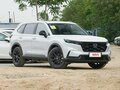 2026 Honda CR-V VI, белый, 4600000 рублей - вид 2