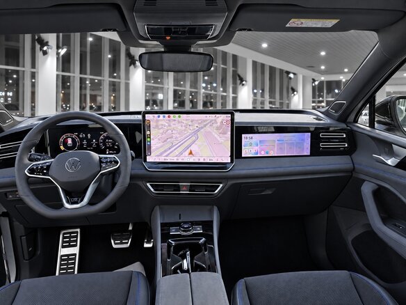 2026 Volkswagen Tiguan L Pro III (China Market), белый, 5050000 рублей - вид 4