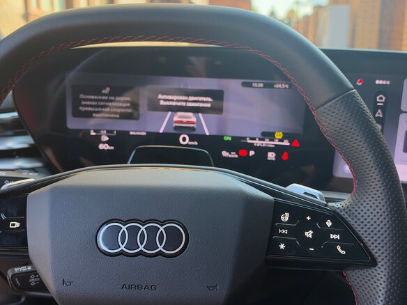 2025 Audi A5 L Sportback III (B10), красный, 5459000 рублей - вид 9