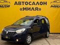 2018 Renault Dokker I, синий, 880000 рублей