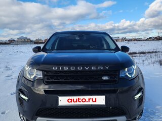 2016 Land Rover Discovery Sport I, чёрный, 2200000 рублей, вид 4