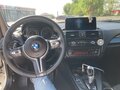 2012 BMW 1 серии 116i II (F20/F21), белый, 1100000 рублей - вид 9