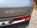 2026 Geely Galaxy M7, серый, 3490000 рублей - вид 9