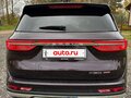 2023 Jetour X90+, фиолетовый, 1850000 рублей - вид 5