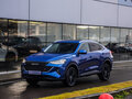 2023 Haval F7x I Рестайлинг, синий, 1974777 рублей - вид 2