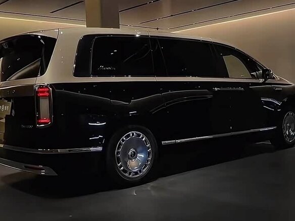 2026 Maextro V 800, чёрный, 22900034 рублей - вид 3