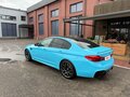 2019 BMW M5 Competition VI (F90), голубой, 9700000 рублей - вид 7
