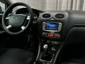 2008 Ford Focus II Рестайлинг, серебристый, 509777 рублей - вид 8