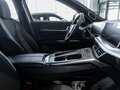 2026 Haval F7 II, чёрный, 3368409 рублей - вид 11