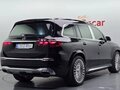 2026 Mercedes-Benz Maybach GLS 600 I Рестайлинг, чёрный, 22378876 рублей - вид 1