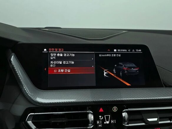 2022 BMW 2 серии Gran Coupe 220i F44, чёрный, 4514662 рублей - вид 14