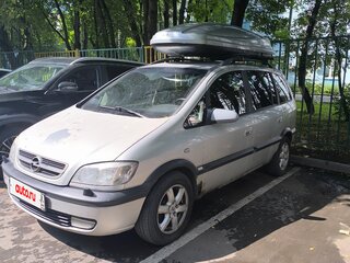 2003 Opel Zafira A, серебристый, 250000 рублей, вид 1