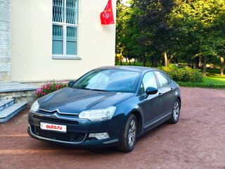 2008 Citroen C5 II, синий, 590000 рублей, вид 2