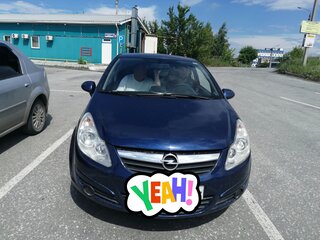 2007 Opel Corsa D, синий, 295000 рублей, вид 2