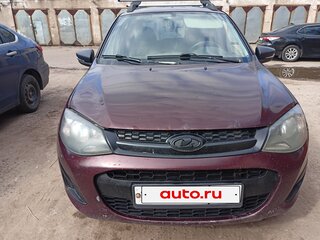 2014 Lada (ВАЗ) Kalina II, пурпурный, 265000 рублей, вид 4
