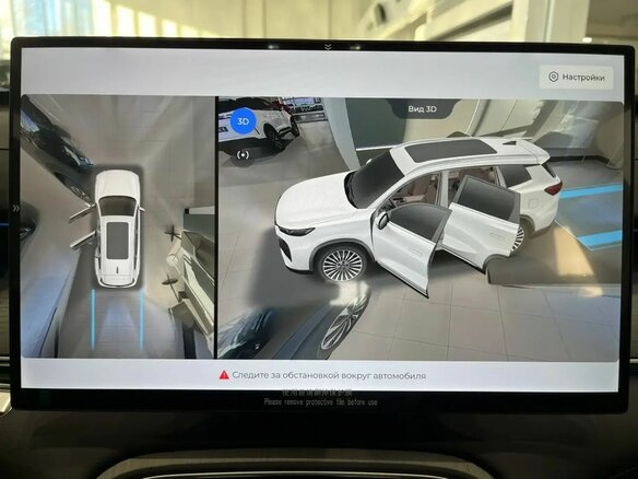 2026 Tenet T8, чёрный, 3885000 рублей - вид 13