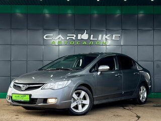 2007 Honda Civic VIII, серый, 569000 рублей, вид 2