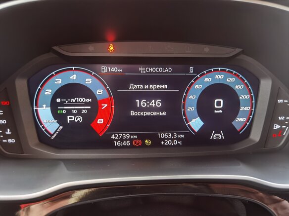 2022 Audi Q3 35 TFSI II (F3), оранжевый, 3300000 рублей - вид 37