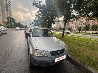 2001 Honda CR-V I Рестайлинг, серый, 395000 рублей, вид 1