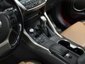 2016 Lexus NX 200 I, красный, 1985000 рублей - вид 11