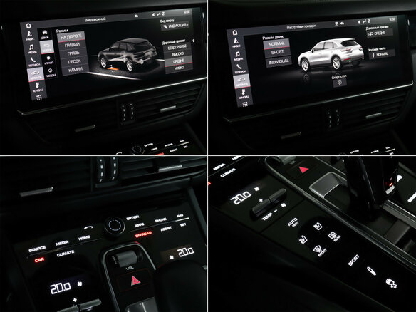 2020 Porsche Cayenne III, чёрный, 7400000 рублей - вид 23