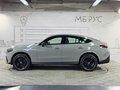 2026 Mercedes-Benz GLC Coupe 300 II (C254), серый, 10489500 рублей - вид 11