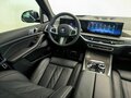 2026 BMW X7 40d I (G07) Рестайлинг, серый, 19250000 рублей - вид 8