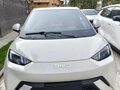 2024 BYD Seagull 38.88 kWh I, белый, 1550000 рублей - вид 5