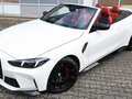 2024 BMW M4 Competition Package G82/G83, белый - вид 7