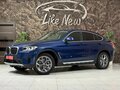 2021 BMW X4 20i II (G02) Рестайлинг, синий, 5998000 рублей