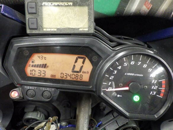 2013 Yamaha FZ1, синий, 675000 рублей - вид 6