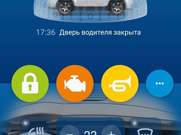 2024 Jetour X70+ I Рестайлинг, серый, 2150000 рублей - вид 7