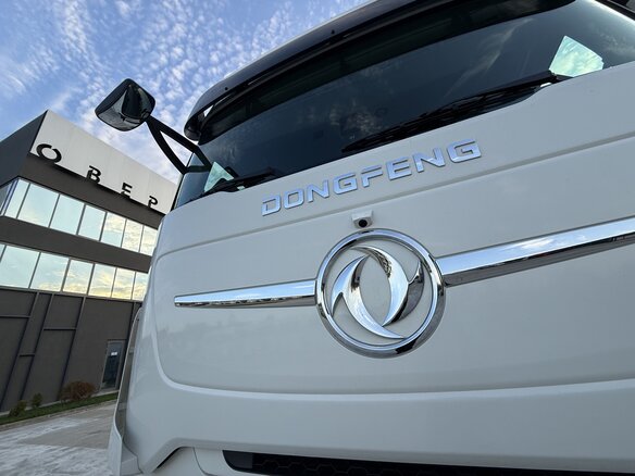 2024 Dongfeng GX, белый, 6190000 рублей - вид 22