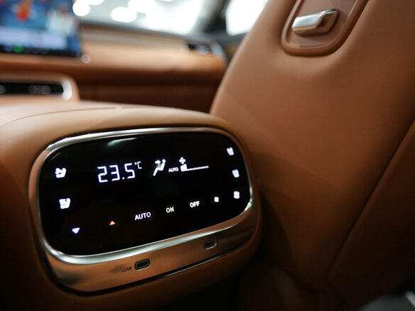 2026 GAC S9, белый, 6799000 рублей - вид 39