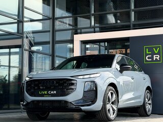 2026 Audi Q3 Sportback TFSI III (FJ), серый, 6850000 рублей, вид 3